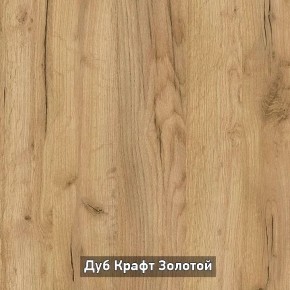 ОЛЬГА-ЛОФТ 33 Шкаф 3-х створчатый в Елабуге - elabuga.ok-mebel.com | фото 3