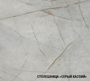 ПАРМА Кухонный гарнитур Медиум 1400 мм в Елабуге - elabuga.ok-mebel.com | фото 8