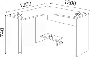 Подростковая ОСТИН (модульная) в Елабуге - elabuga.ok-mebel.com | фото 39