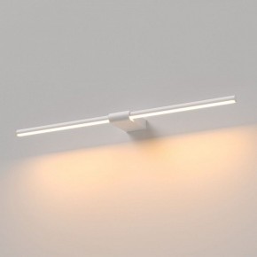 Подсветка для картины Elektrostandard Luar 40125/LED в Елабуге - elabuga.ok-mebel.com | фото