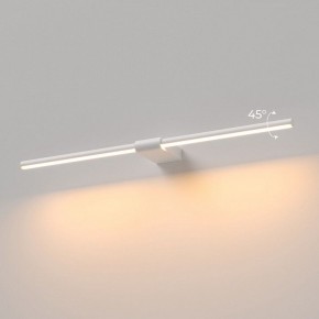 Подсветка для картины Elektrostandard Luar 40125/LED в Елабуге - elabuga.ok-mebel.com | фото 3