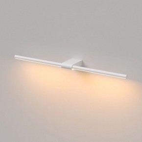 Подсветка для картины Elektrostandard Luar 40125/LED в Елабуге - elabuga.ok-mebel.com | фото 4