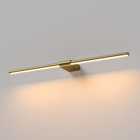 Подсветка для картины Elektrostandard Luar 40125/LED в Елабуге - elabuga.ok-mebel.com | фото