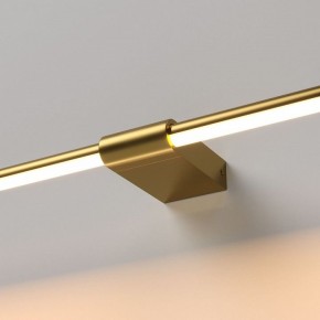 Подсветка для картины Elektrostandard Luar 40125/LED в Елабуге - elabuga.ok-mebel.com | фото 2