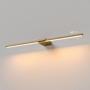 Подсветка для картины Elektrostandard Luar 40125/LED в Елабуге - elabuga.ok-mebel.com | фото 3