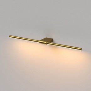 Подсветка для картины Elektrostandard Luar 40125/LED в Елабуге - elabuga.ok-mebel.com | фото 4