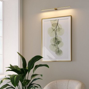 Подсветка для картины Elektrostandard Luar 40125/LED в Елабуге - elabuga.ok-mebel.com | фото 5