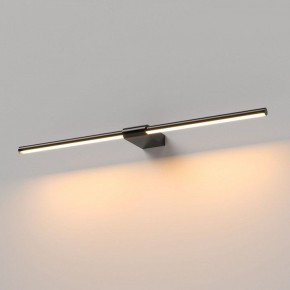 Подсветка для картины Elektrostandard Luar 40125/LED в Елабуге - elabuga.ok-mebel.com | фото