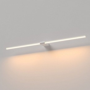 Подсветка для картины Elektrostandard Luar 40153/LED в Елабуге - elabuga.ok-mebel.com | фото