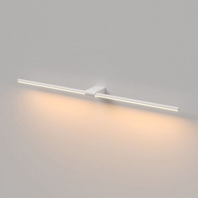 Подсветка для картины Elektrostandard Luar 40153/LED в Елабуге - elabuga.ok-mebel.com | фото 2