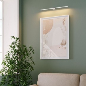 Подсветка для картины Elektrostandard Luar 40153/LED в Елабуге - elabuga.ok-mebel.com | фото 4