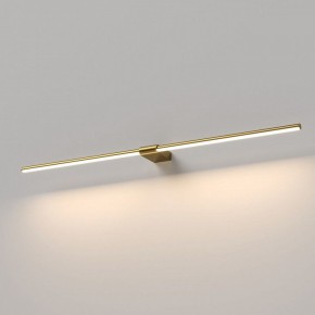 Подсветка для картины Elektrostandard Luar 40153/LED в Елабуге - elabuga.ok-mebel.com | фото