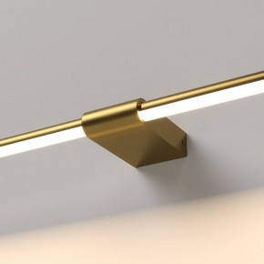 Подсветка для картины Elektrostandard Luar 40153/LED в Елабуге - elabuga.ok-mebel.com | фото 2