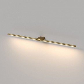 Подсветка для картины Elektrostandard Luar 40153/LED в Елабуге - elabuga.ok-mebel.com | фото 4
