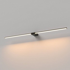 Подсветка для картины Elektrostandard Luar 40153/LED в Елабуге - elabuga.ok-mebel.com | фото