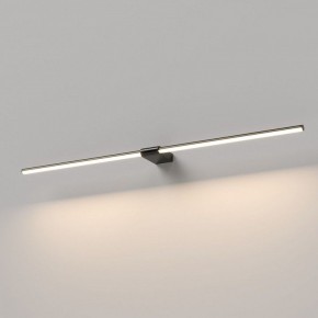 Подсветка для картины Elektrostandard Luar 40153/LED в Елабуге - elabuga.ok-mebel.com | фото