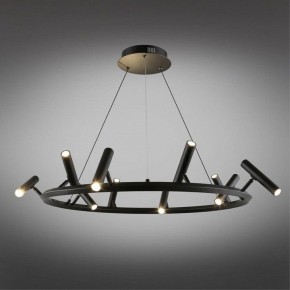 Подвесная люстра Aployt Honor APL.067.03.50 в Елабуге - elabuga.ok-mebel.com | фото 11