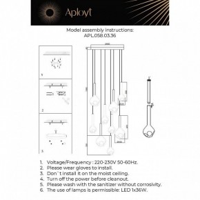 Подвесная люстра Aployt Wisia APL.058.03.36 в Елабуге - elabuga.ok-mebel.com | фото 3
