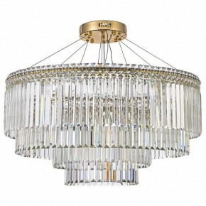 Подвесная люстра Arti Lampadari Ovindoli Gold Ovindoli L 1.5.80+40.101 G в Елабуге - elabuga.ok-mebel.com | фото 2