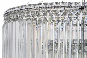 Подвесная люстра Arti Lampadari Ovindoli Gold Ovindoli L 1.5.80+40.101 N в Елабуге - elabuga.ok-mebel.com | фото 4