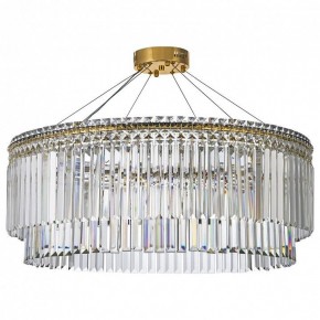 Подвесная люстра Arti Lampadari Ovindoli Gold Ovindoli L 1.5.80.101 G в Елабуге - elabuga.ok-mebel.com | фото 2