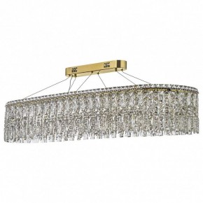 Подвесная люстра Arti Lampadari Ovindoli Nickel Ovindoli L 1.5.120x40.100 G в Елабуге - elabuga.ok-mebel.com | фото 2