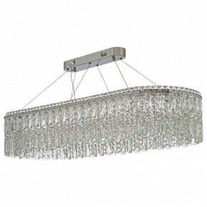 Подвесная люстра Arti Lampadari Ovindoli Nickel Ovindoli L 1.5.120x40.100 N в Елабуге - elabuga.ok-mebel.com | фото 2