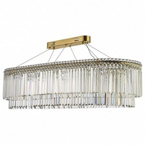 Подвесная люстра Arti Lampadari Ovindoli Nickel Ovindoli L 1.5.120x40.101 G в Елабуге - elabuga.ok-mebel.com | фото 2