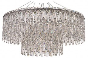 Подвесная люстра Arti Lampadari Ovindoli Nickel Ovindoli L 1.5.80+40.100 N в Елабуге - elabuga.ok-mebel.com | фото