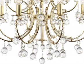 Подвесная люстра Arti Lampadari Romano Romano E 1.1.12.600 G в Елабуге - elabuga.ok-mebel.com | фото 5