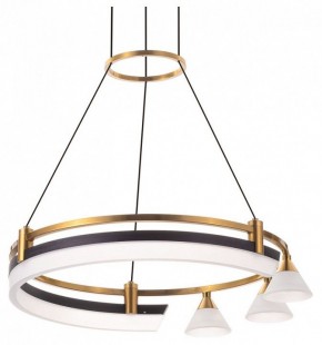 Подвесная люстра Citilux HELLY CL211042 в Елабуге - elabuga.ok-mebel.com | фото