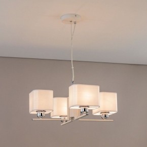 Подвесная люстра Citilux Тильда CL469245 в Елабуге - elabuga.ok-mebel.com | фото 3