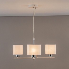 Подвесная люстра Citilux Тильда CL469245 в Елабуге - elabuga.ok-mebel.com | фото 7