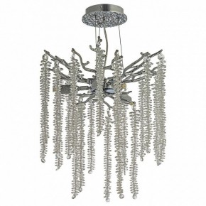 Подвесная люстра Dio D’Arte Tavenna Nickel Tavenna H 1.5.32.100 N в Елабуге - elabuga.ok-mebel.com | фото 2