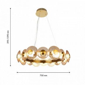 Подвесная люстра Favourite Claros 4641-16P в Елабуге - elabuga.ok-mebel.com | фото 2