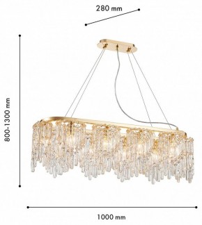 Подвесная люстра Favourite Diadem 4724-10P в Елабуге - elabuga.ok-mebel.com | фото 3