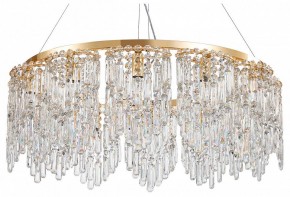 Подвесная люстра Favourite Diadem 4724-12P в Елабуге - elabuga.ok-mebel.com | фото 2