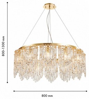 Подвесная люстра Favourite Diadem 4724-12P в Елабуге - elabuga.ok-mebel.com | фото 3
