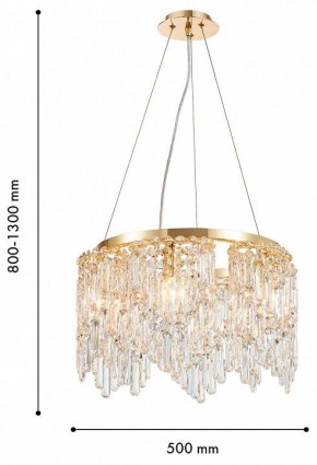 Подвесная люстра Favourite Diadem 4724-6P в Елабуге - elabuga.ok-mebel.com | фото 4