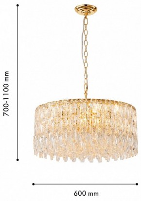Подвесная люстра Favourite Robby 4722-12P в Елабуге - elabuga.ok-mebel.com | фото 4