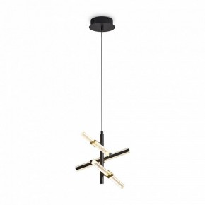 Подвесная люстра Freya Brilliance FR5557PL-L14B в Елабуге - elabuga.ok-mebel.com | фото 4