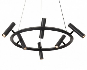 Подвесная люстра Kink Light Верония 07613-6A,19 в Елабуге - elabuga.ok-mebel.com | фото
