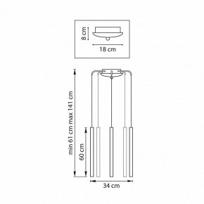 Подвесная люстра Lightstar Tubo L5T747337 в Елабуге - elabuga.ok-mebel.com | фото 3