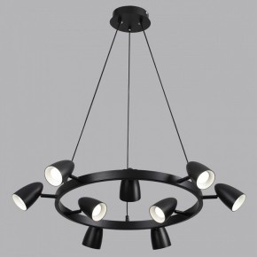 Подвесная люстра Lumion Ilmina 8237/9 в Елабуге - elabuga.ok-mebel.com | фото 4