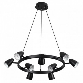 Подвесная люстра Lumion Ilmina 8237/9 в Елабуге - elabuga.ok-mebel.com | фото 5