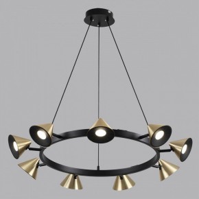 Подвесная люстра Lumion Lamina 8233/9 в Елабуге - elabuga.ok-mebel.com | фото 4