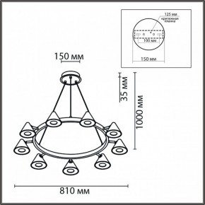 Подвесная люстра Lumion Lamina 8233/9 в Елабуге - elabuga.ok-mebel.com | фото 6