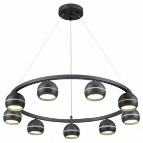 Подвесная люстра Lumion Luazana 8242/9 в Елабуге - elabuga.ok-mebel.com | фото 2