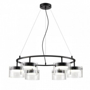 Подвесная люстра Lumion Natalina 8232/6 в Елабуге - elabuga.ok-mebel.com | фото 4
