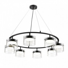 Подвесная люстра Lumion Natalina 8232/8 в Елабуге - elabuga.ok-mebel.com | фото 2
